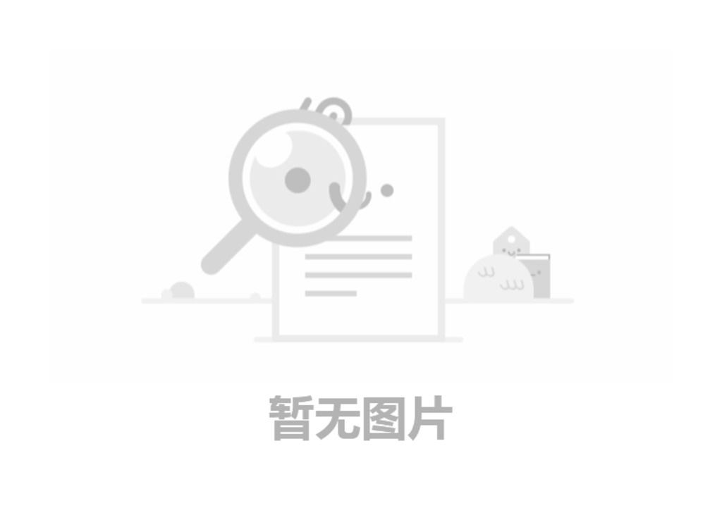 積極維護防汛救災網絡秩序倡議書(shū)